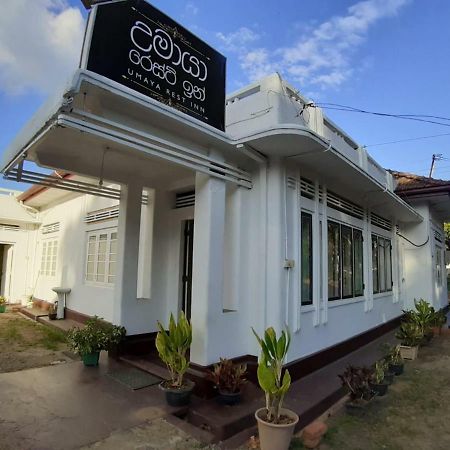 Umaya Rest Inn Balangoda Εξωτερικό φωτογραφία