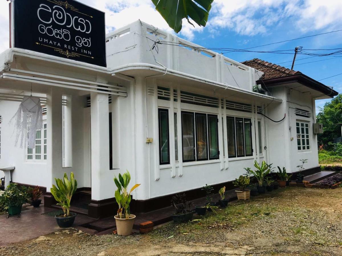 Umaya Rest Inn Balangoda Εξωτερικό φωτογραφία