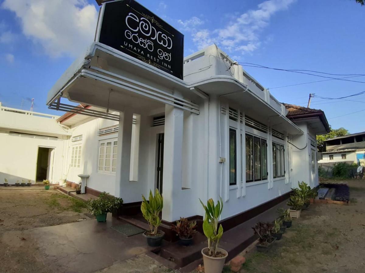Umaya Rest Inn Balangoda Εξωτερικό φωτογραφία